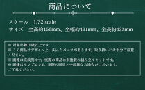 【ボークス】SWS&nbsp;No.12&nbsp;1/32&nbsp;ドルニエ&nbsp;Do&nbsp;335&nbsp;A-12｜京都&nbsp;人気ホビーショップ&nbsp;プラモデル&nbsp;戦闘機&nbsp;[&nbsp;SWS&nbsp;プラモデル&nbsp;飛行機&nbsp;戦闘機&nbsp;フィギュア&nbsp;人気&nbsp;おすすめ&nbsp;ギフト&nbsp;プレゼント&nbsp;通販&nbsp;送料無料&nbsp;ふるさと納税&nbsp;]