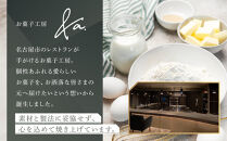 アマゾンカカオ・ニブランタン36本入り