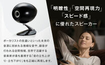 コンパクトスピーカー&nbsp;&nbsp;【カラー：ブラック】&nbsp;TD307MK3BK