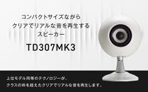 コンパクトスピーカー&nbsp;&nbsp;【カラー：ホワイト】&nbsp;TD307MK3WH