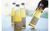 【テレビで紹介】知多コーラ&nbsp;200ml&nbsp;6本&nbsp;愛知&nbsp;知多&nbsp;クラフトコーラ&nbsp;コーラ&nbsp;炭酸飲料&nbsp;ドリンク&nbsp;愛知県産&nbsp;レモン&nbsp;みかん&nbsp;人気&nbsp;おすすめ&nbsp;大府市