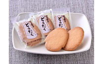 どうたくの町野洲和菓子詰合せ