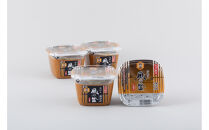 無添加味噌&nbsp;特選おわら風の盆&nbsp;650ｇカップ入り×4個