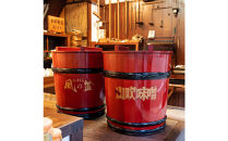 越中山吹味噌&nbsp;1kg入り×5個