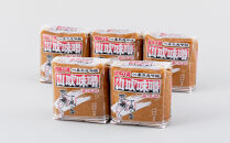 越中山吹味噌&nbsp;1kg入り×5個