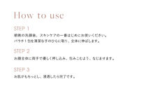 【6ヶ月定期便】【Lypo-C&nbsp;SKINBEAUTY】&nbsp;PURE&nbsp;VC&nbsp;ファースト&nbsp;グロウエッセンス&nbsp;(28包×1箱)