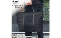 【-Less】SCARRED&nbsp;TEXTURE／トートバッグ　M&nbsp;（ブラック）　LMSB-0514