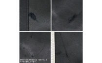 【-Less】SCARRED&nbsp;TEXTURE／トートバッグ　Ｌ&nbsp;（ブラック）　LMSB-0513