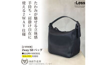 【-Less】J&nbsp;STEER　２wayショルダーバッグ　LMSB-0064（ブラック）
