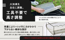 【MULTI&nbsp;SOLO】マルチコンロオプション&nbsp;ステンレスメッシュ｜キャンプギア&nbsp;ブランド&nbsp;人気&nbsp;おすすめ［&nbsp;京都&nbsp;マルチコンロ専用&nbsp;交換用パーツ&nbsp;耐久性&nbsp;国産&nbsp;キャンプ&nbsp;アウトドア&nbsp;テント&nbsp;BBQ&nbsp;料理&nbsp;調理&nbsp;焚火&nbsp;お取り寄せ&nbsp;通販&nbsp;送料無料&nbsp;ふるさと納税&nbsp;］