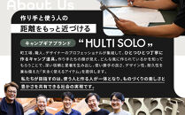 【MULTI&nbsp;SOLO】マルチコンロオプション&nbsp;ステンレスメッシュ｜キャンプギア&nbsp;ブランド&nbsp;人気&nbsp;おすすめ［&nbsp;京都&nbsp;マルチコンロ専用&nbsp;交換用パーツ&nbsp;耐久性&nbsp;国産&nbsp;キャンプ&nbsp;アウトドア&nbsp;テント&nbsp;BBQ&nbsp;料理&nbsp;調理&nbsp;焚火&nbsp;お取り寄せ&nbsp;通販&nbsp;送料無料&nbsp;ふるさと納税&nbsp;］