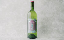 【セット】シロワヰン・アカワヰン2本セット（白ワイン・赤ワイン）