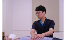 整体チケット初回割引券