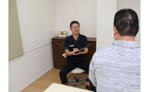 整体チケット初回割引券