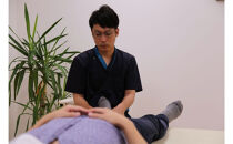 整体チケット初回割引券