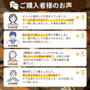 【セット】バスクレーヌ3種各4個セット（バスクレーヌ・バスクレーヌショコラ・中井侍銘茶のバスクレーヌ）