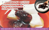 長野市産紫花豆蜜煮はなまめはなこ(R)　140g　計２袋入り&nbsp;|&nbsp;甘煮&nbsp;豆&nbsp;煮豆&nbsp;はなまめ&nbsp;紫花豆&nbsp;おすすめ&nbsp;人気&nbsp;送料無料&nbsp;長野県&nbsp;長野市&nbsp;信州&nbsp;信濃&nbsp;ふるさと納税
