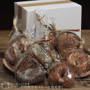 ソノマノ&nbsp;野生酵母パンおまかせセット（6～8個くらい）