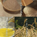 ソノマノ&nbsp;焼き菓子詰め合せ（5種8個）