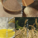 ソノマノ&nbsp;焼き菓子詰め合せ（5種10個）