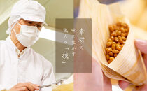 【セット】納豆/納豆詰め合わせ/納豆セット