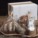 ソノマノ&nbsp;野生酵母パンと焼き菓子おまかせセット（6～9個くらい）