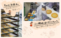 【朝日新聞で紹介】蔵生2種セット10枚(ミルク生チョコ・ホワイト生チョコ)_05670