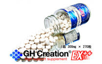 GH-Creation&nbsp;EX++&nbsp;ジーエイチ&nbsp;クリエーション&nbsp;EX&nbsp;プラス&nbsp;300mg&nbsp;270粒