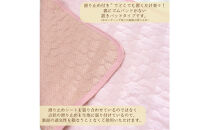 綿100％&nbsp;ぷくぷくキルト&nbsp;イブル風&nbsp;敷パッド置きパッド&nbsp;ゴムなし&nbsp;60×90cm【マシュマロピンク】