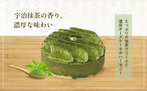 【京都フレーバーズ】濃厚チーズケーキ&nbsp;宇治抹茶｜人気スイーツブランド&nbsp;ご褒美スイーツ［&nbsp;抹茶チーズケーキ&nbsp;ホールケーキ&nbsp;4号&nbsp;冷凍&nbsp;人気&nbsp;おすすめ&nbsp;グルメ&nbsp;洋菓子&nbsp;ケーキ&nbsp;ギフト&nbsp;プレゼント&nbsp;贈答&nbsp;お取り寄せ&nbsp;通販&nbsp;送料無料&nbsp;ふるさと納税&nbsp;］