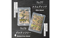 雑穀米お楽しみセット（人気の雑穀12種類ランダム詰め合わせ）(2合炊飯用30g×20袋)