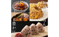雑穀入り無洗米&nbsp;39穀米で作る雑穀ごはん4kg