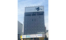 ホテルアベスト長野　宿泊利用券　12,000円分