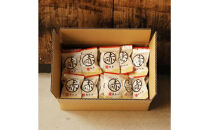 即席赤だし3種&nbsp;(ねぎ・油あげ・わかめ)36食入り&nbsp;3年熟成の豆みそを使用