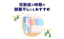 ライオン&nbsp;「ソフランプレミアム消臭」（アロマソープの香り）つめかえセット(1300ml×6個)【&nbsp;ソフラン&nbsp;消臭&nbsp;柔軟剤&nbsp;洗濯&nbsp;詰め替え&nbsp;詰替え&nbsp;人気&nbsp;おすすめ&nbsp;衣類用&nbsp;アロマ&nbsp;ニオイ対策&nbsp;日用品&nbsp;消耗品&nbsp;大阪&nbsp;堺市】