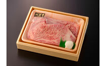 仙台牛サーロインすてーき&nbsp;200g　4枚入り【肉&nbsp;お肉&nbsp;にく&nbsp;食品&nbsp;人気&nbsp;ギフト&nbsp;仙台&nbsp;牛肉&nbsp;ステーキ】