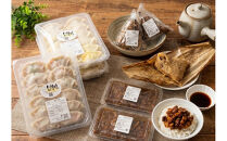 【台湾味】台湾グルメセット（海老・ニラ水餃子／魯肉飯／肉ちまき）