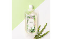 【西宮市】HERBNIC&nbsp;シャンプー（ローズマリーの香り）&nbsp;300ml