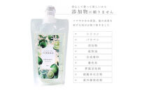 【西宮市】HERBNIC&nbsp;トリートメント（ユーカリの香り）&nbsp;300g