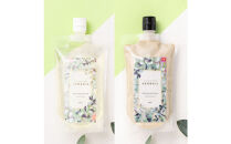 【西宮市】HERBNIC&nbsp;シャンプー＆トリートメントセット（ユーカリの香り）