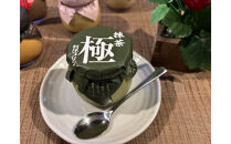 利休プリン：極み抹茶３個セット