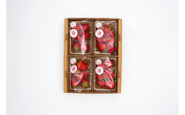 いちご　紅ほっぺ　約1kg（250g×4パック）