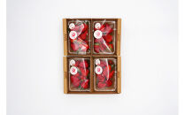 いちご　紅ほっぺ　訳アリ1kg（250g×4パック）