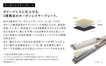 リファストレートアイロン&nbsp;プロ＋