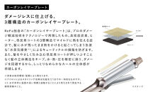 リファカールアイロン&nbsp;プロ＋