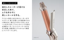 リファカールアイロン&nbsp;プロ＋