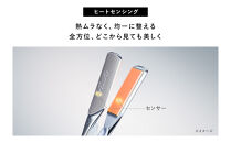 【ホワイト】リファパワーストレートアイロンプロ