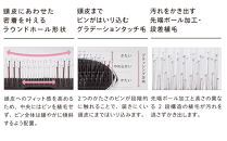 リファイオンケアブラシ