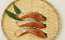 【辻為商店】サーモン・鰆の照り焼きセット｜人気&nbsp;サーモン&nbsp;市場直送［&nbsp;京都&nbsp;鮮魚専門店&nbsp;&nbsp;てりやき&nbsp;さわら&nbsp;さけ&nbsp;&nbsp;人気&nbsp;おすすめ&nbsp;グルメ&nbsp;海鮮&nbsp;&nbsp;お取り寄せ&nbsp;&nbsp;通販&nbsp;送料無料&nbsp;ふるさと納税&nbsp;&nbsp;］