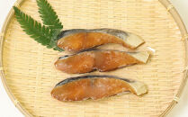 【辻為商店】鰆&nbsp;西京漬け・照り焼きセット｜人気&nbsp;鰆&nbsp;市場直送［&nbsp;京都&nbsp;鮮魚専門店&nbsp;&nbsp;鰆&nbsp;西京漬け&nbsp;&nbsp;照り焼き人気&nbsp;おすすめ&nbsp;グルメ&nbsp;海鮮&nbsp;&nbsp;お取り寄せ&nbsp;&nbsp;通販&nbsp;送料無料&nbsp;ふるさと納税&nbsp;&nbsp;］